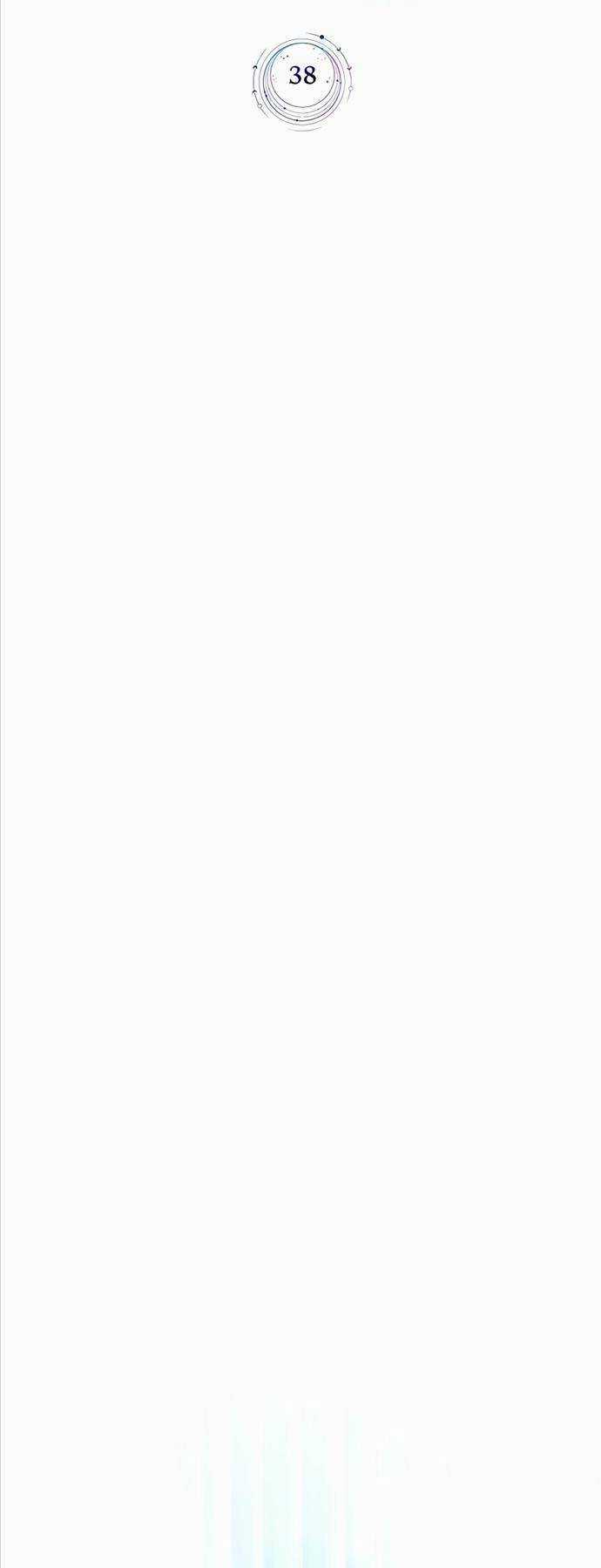 Giấc Mơ Trong Game Trở Thành Hiện Thực Chapter 38 trang 21