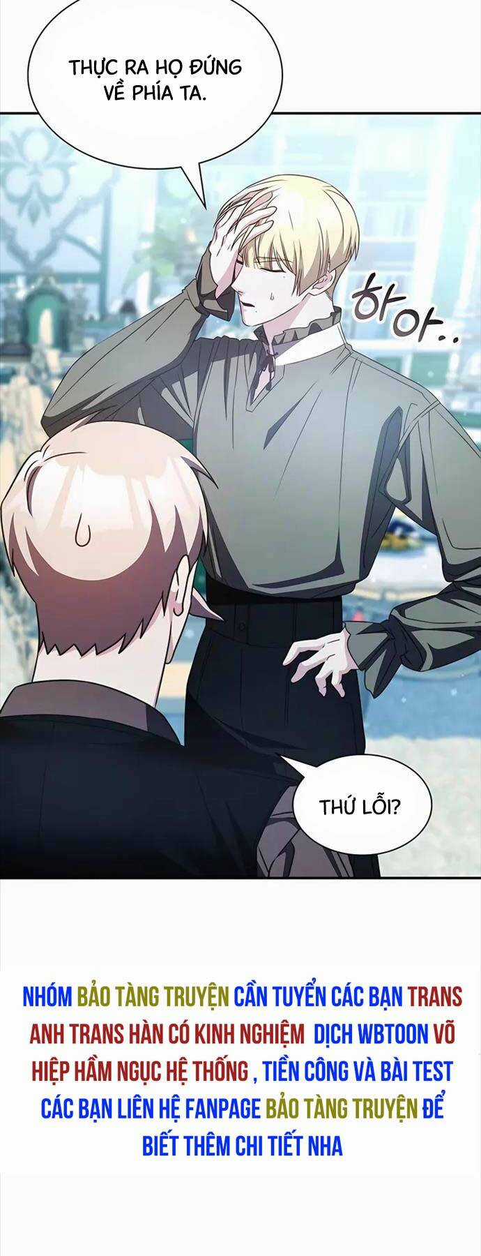 Giấc Mơ Trong Game Trở Thành Hiện Thực Chapter 39 trang 38