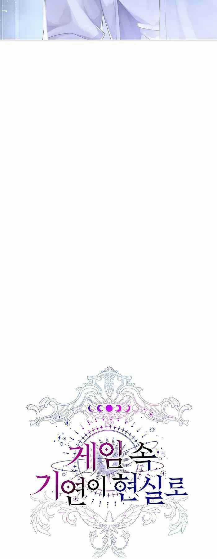 Giấc Mơ Trong Game Trở Thành Hiện Thực Chapter 4 trang 44