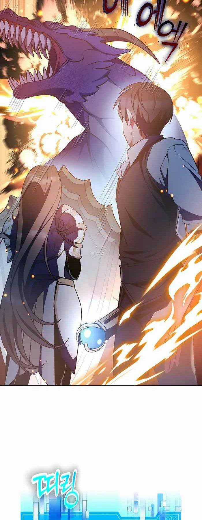 Giấc Mơ Trong Game Trở Thành Hiện Thực Chapter 4 trang 72