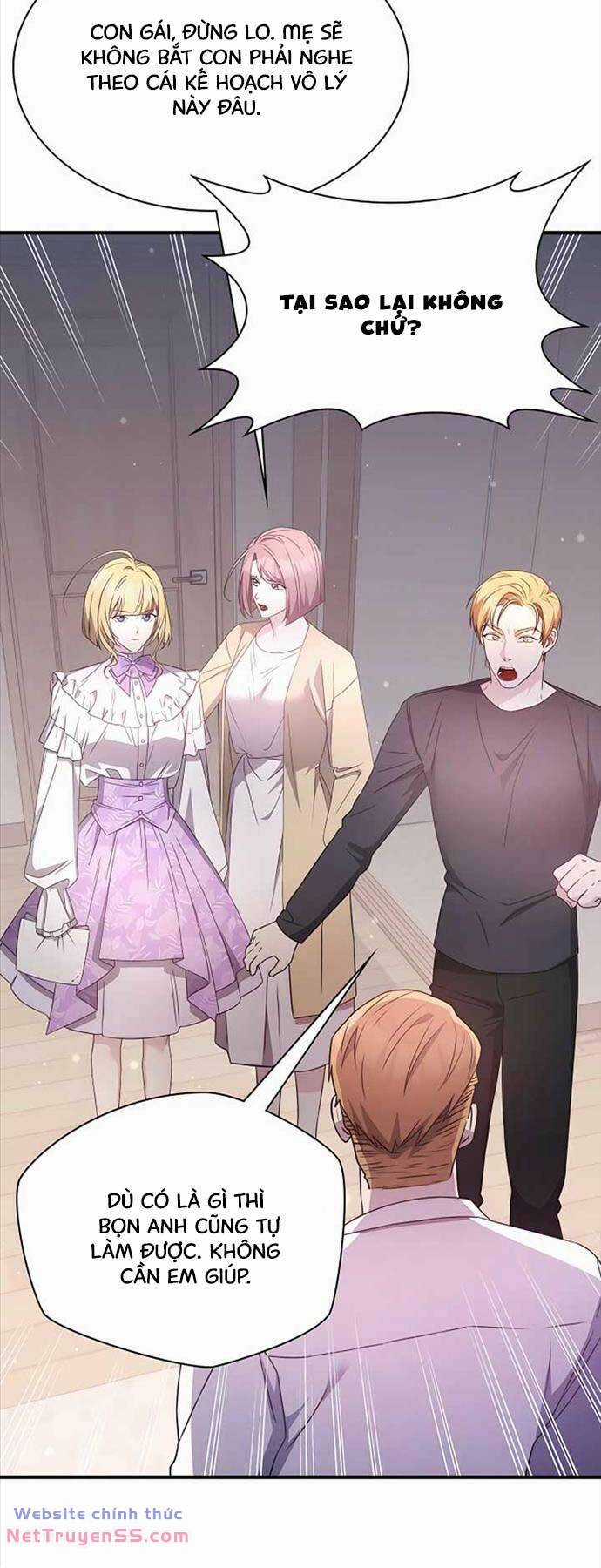 Giấc Mơ Trong Game Trở Thành Hiện Thực Chapter 41 trang 19