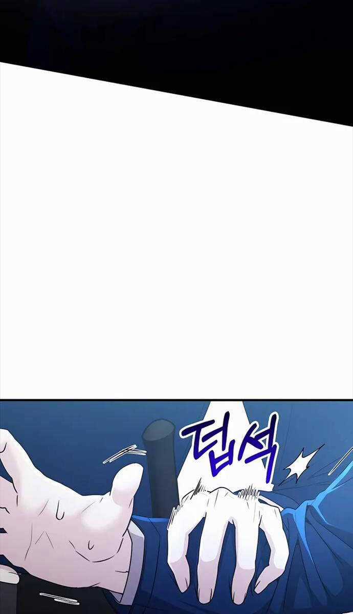 Giấc Mơ Trong Game Trở Thành Hiện Thực Chapter 42 trang 22