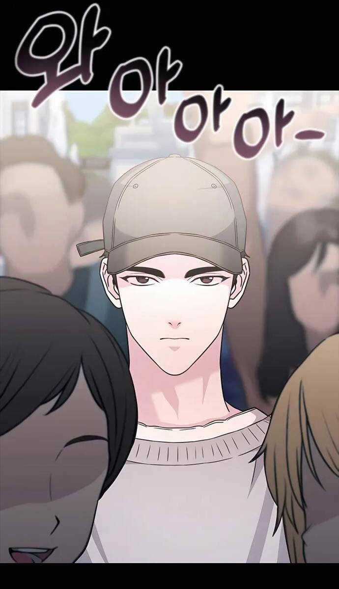 Giấc Mơ Trong Game Trở Thành Hiện Thực Chapter 42 trang 48