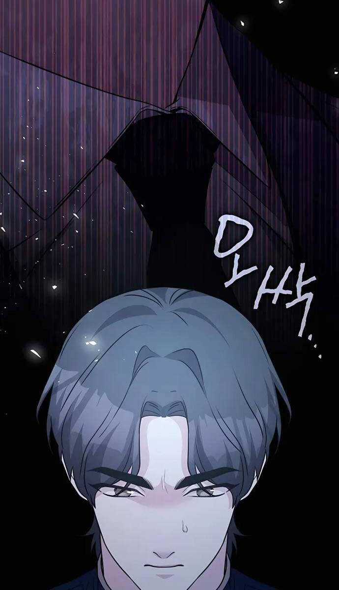 Giấc Mơ Trong Game Trở Thành Hiện Thực Chapter 42 trang 54