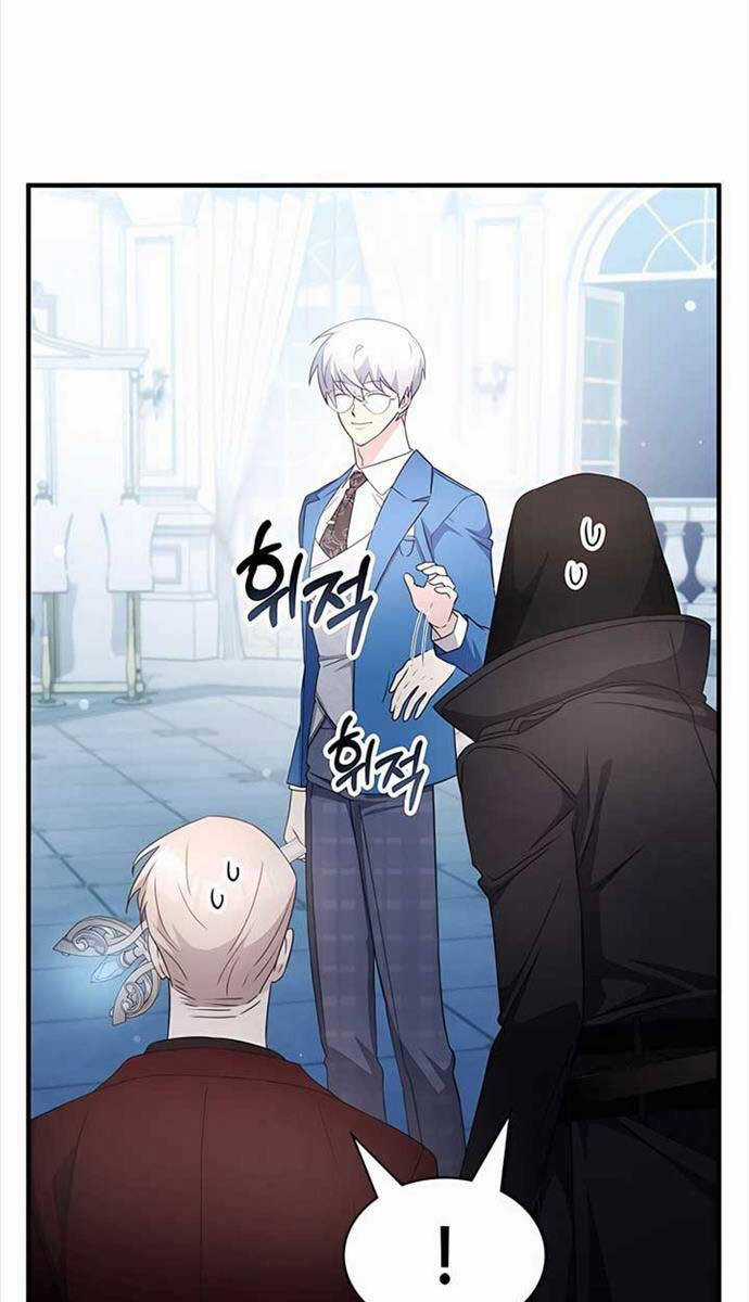 Giấc Mơ Trong Game Trở Thành Hiện Thực Chapter 43 trang 111