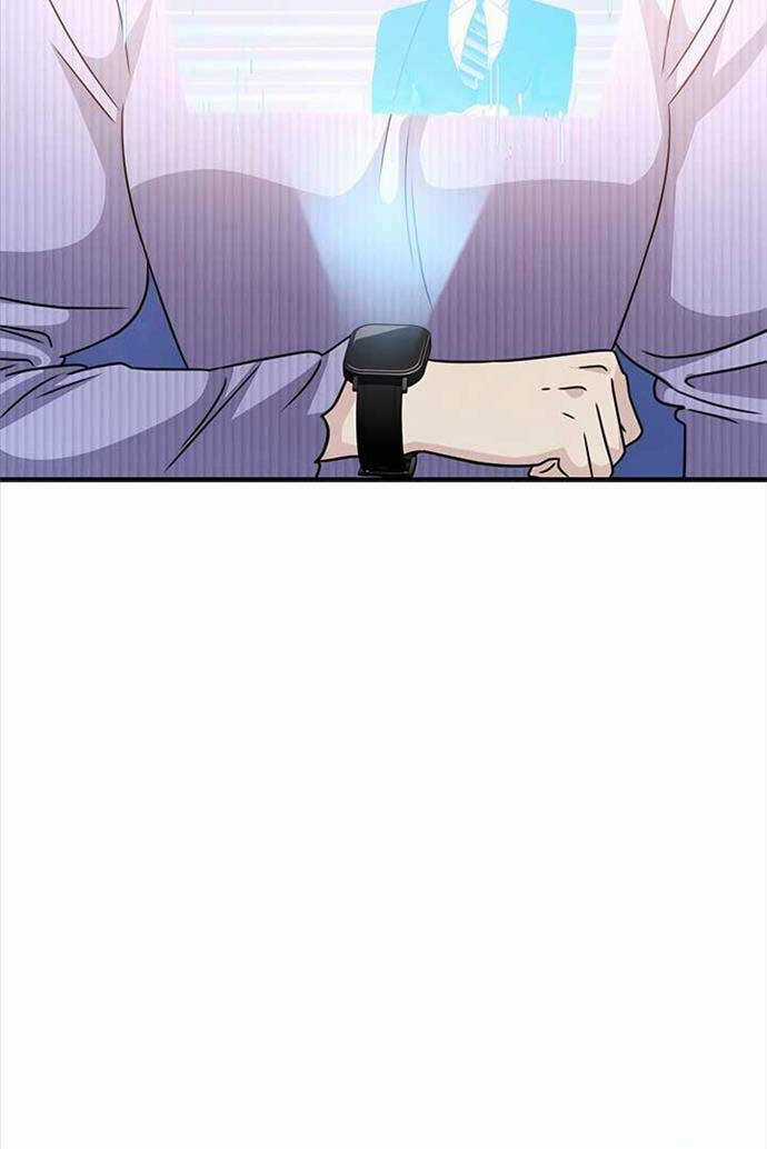 Giấc Mơ Trong Game Trở Thành Hiện Thực Chapter 43 trang 129