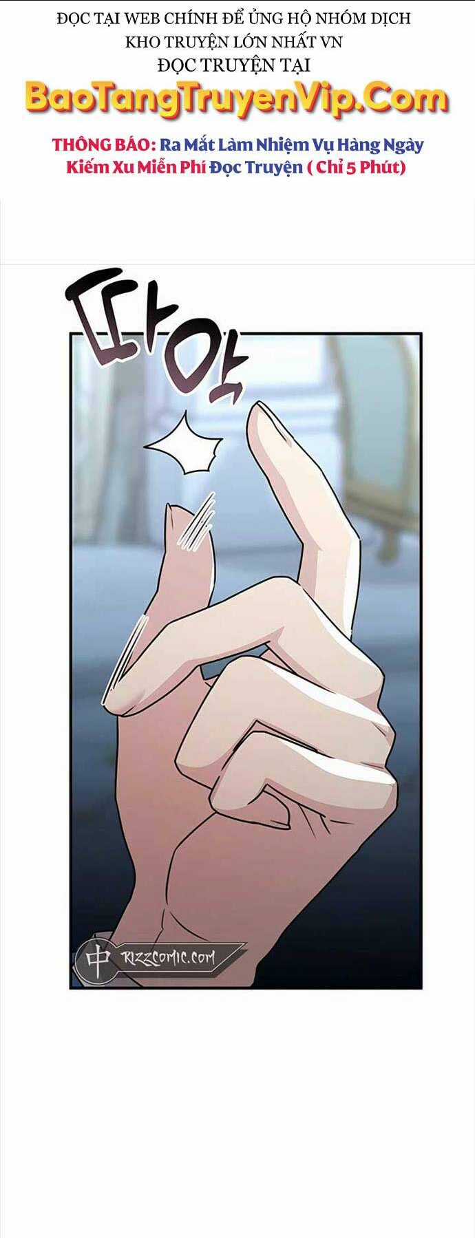 Giấc Mơ Trong Game Trở Thành Hiện Thực Chapter 43 trang 32