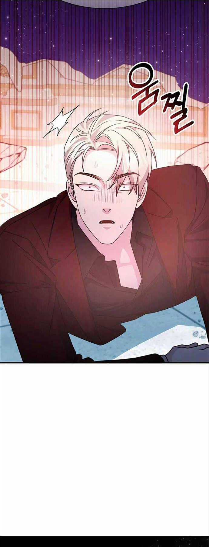 Giấc Mơ Trong Game Trở Thành Hiện Thực Chapter 43 trang 53