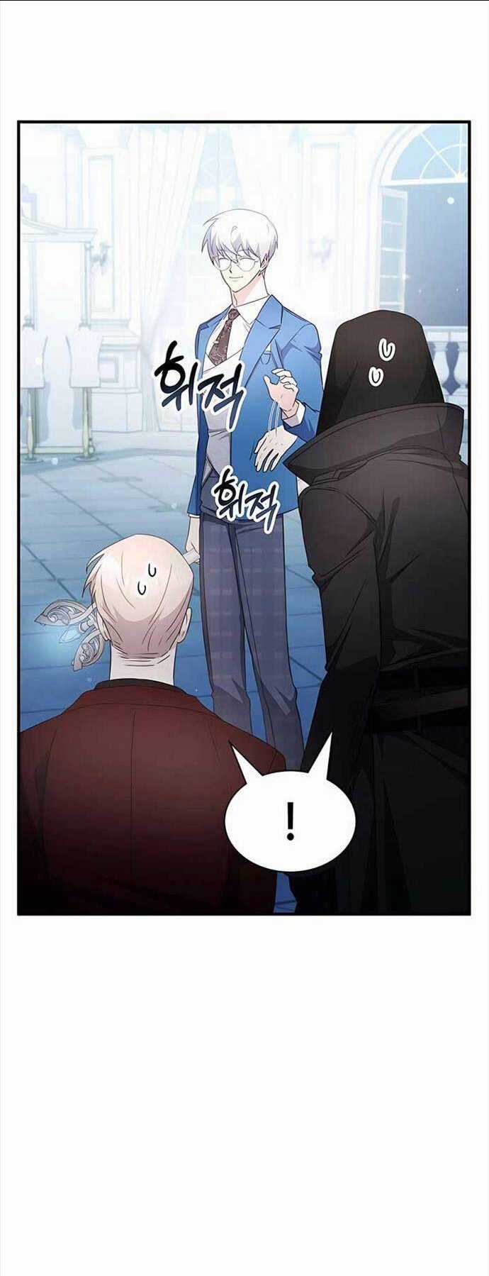 Giấc Mơ Trong Game Trở Thành Hiện Thực Chapter 43 trang 73