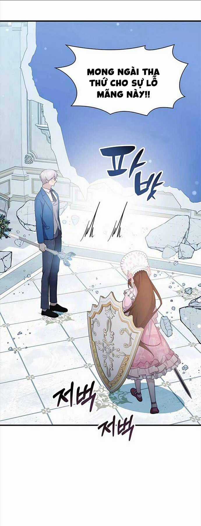 Giấc Mơ Trong Game Trở Thành Hiện Thực Chapter 43 trang 74