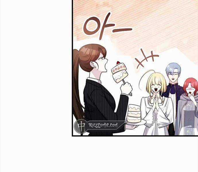 Giấc Mơ Trong Game Trở Thành Hiện Thực Chapter 44 trang 155