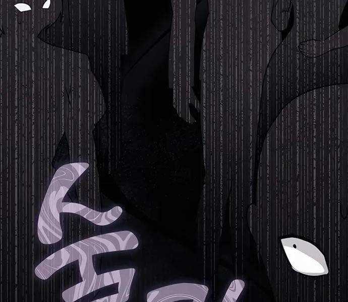 Giấc Mơ Trong Game Trở Thành Hiện Thực Chapter 44 trang 178