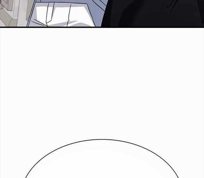 Giấc Mơ Trong Game Trở Thành Hiện Thực Chapter 44 trang 186