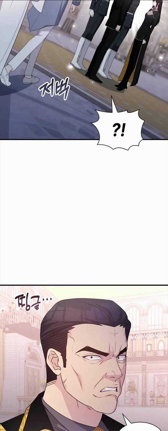 Giấc Mơ Trong Game Trở Thành Hiện Thực Chapter 44 trang 29