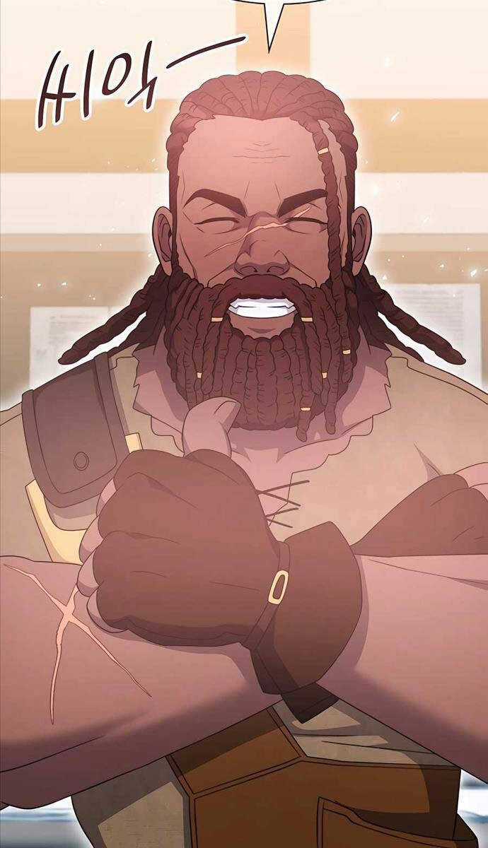 Giấc Mơ Trong Game Trở Thành Hiện Thực Chapter 46 trang 32