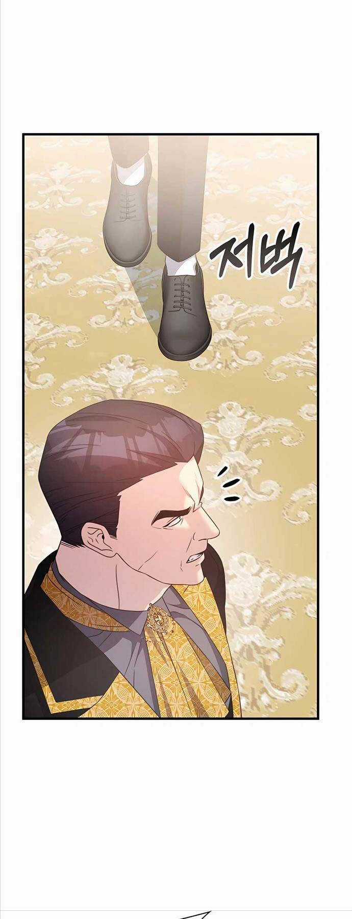 Giấc Mơ Trong Game Trở Thành Hiện Thực Chapter 47 trang 25