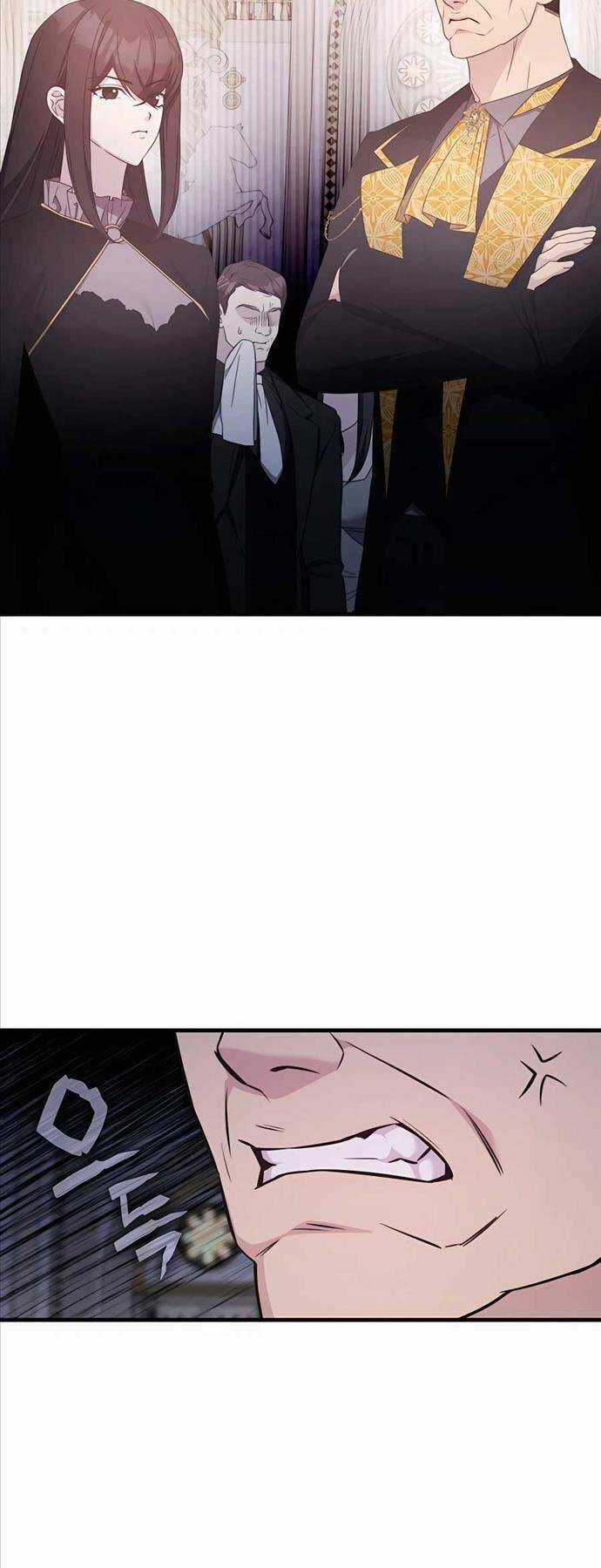 Giấc Mơ Trong Game Trở Thành Hiện Thực Chapter 47 trang 38