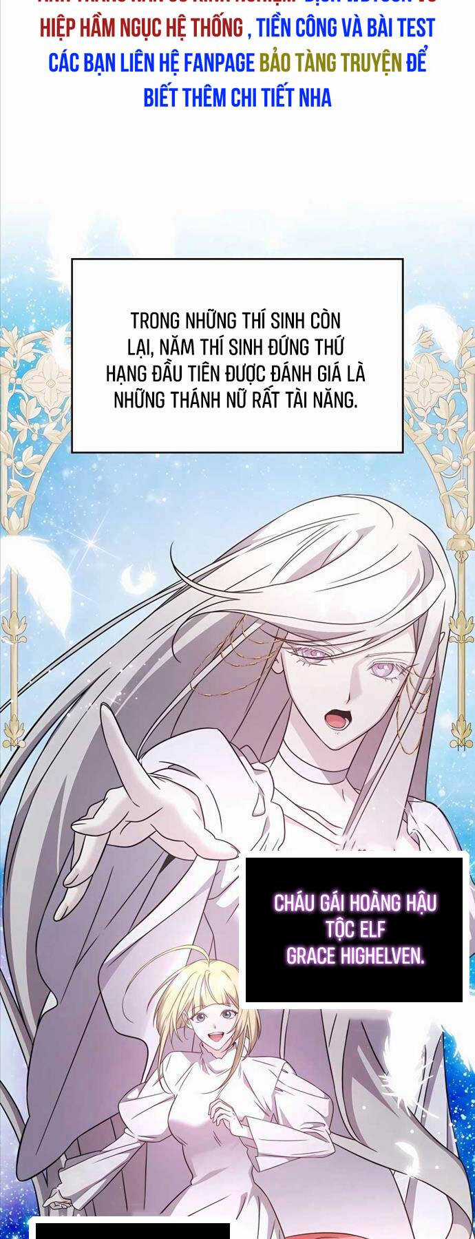 Giấc Mơ Trong Game Trở Thành Hiện Thực Chapter 47 trang 56