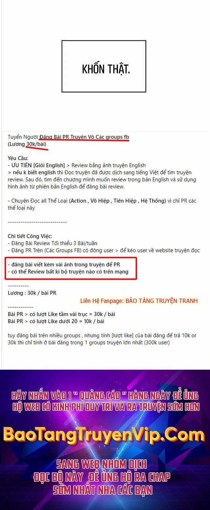 Giấc Mơ Trong Game Trở Thành Hiện Thực Chapter 47 trang 68