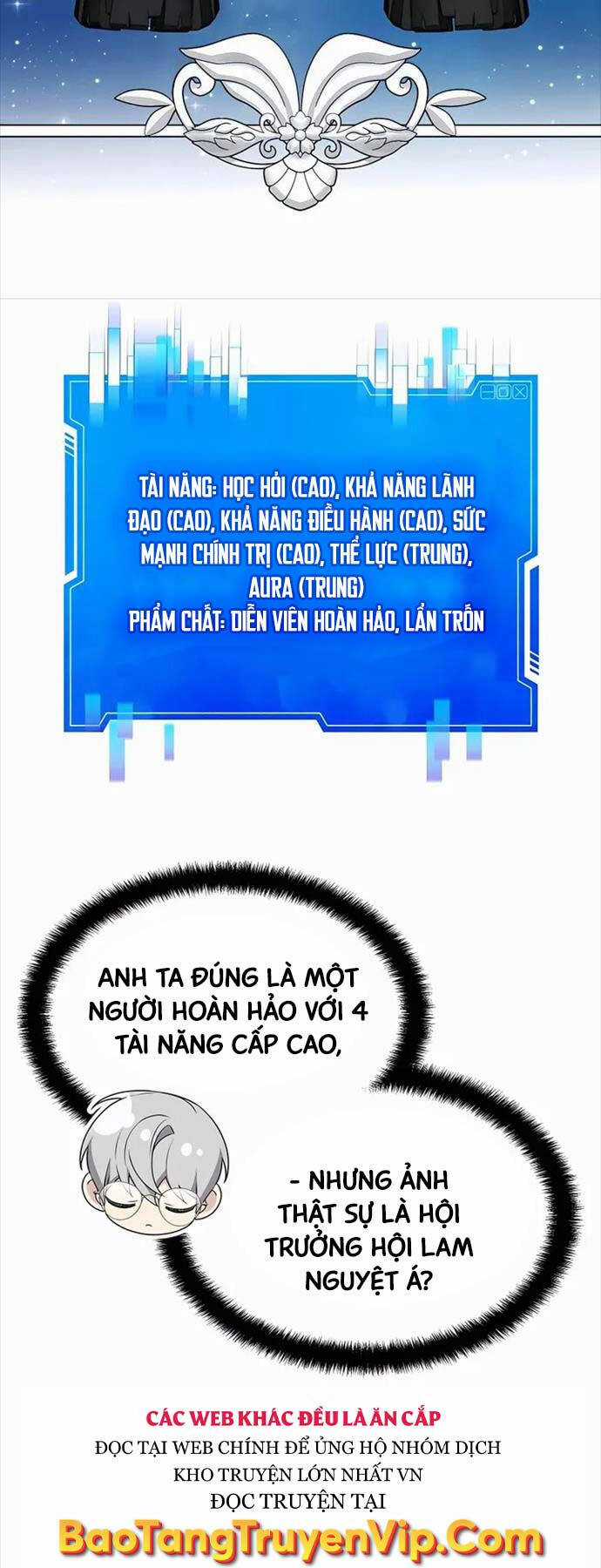 Giấc Mơ Trong Game Trở Thành Hiện Thực Chapter 48 trang 5