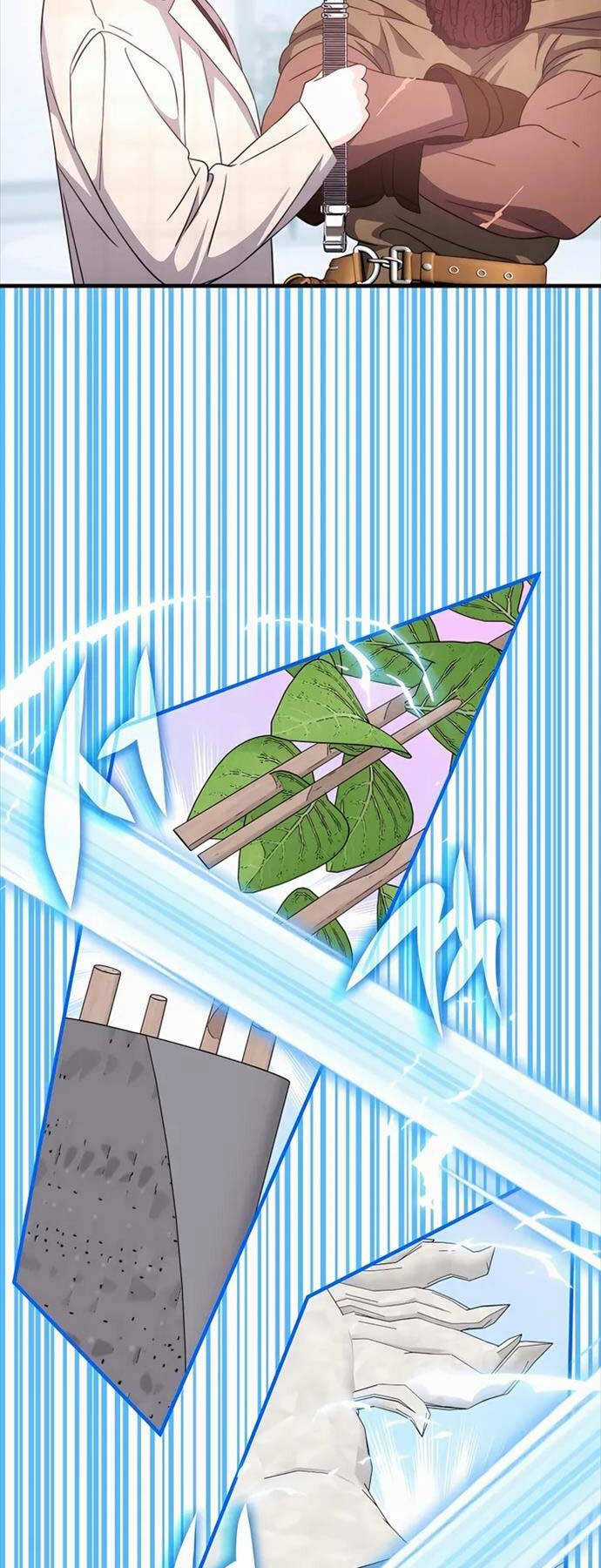 Giấc Mơ Trong Game Trở Thành Hiện Thực Chapter 48 trang 51