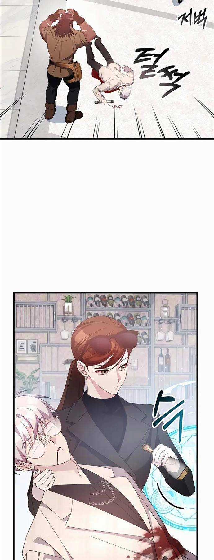 Giấc Mơ Trong Game Trở Thành Hiện Thực Chapter 48 trang 56