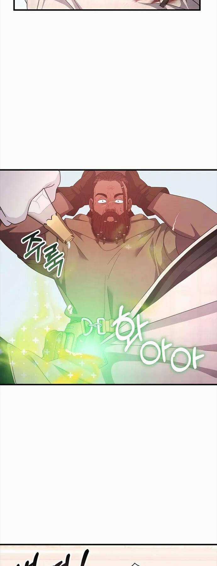 Giấc Mơ Trong Game Trở Thành Hiện Thực Chapter 48 trang 57