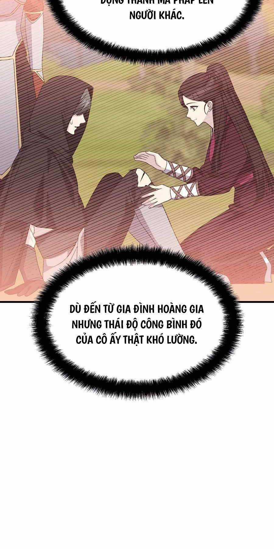 Giấc Mơ Trong Game Trở Thành Hiện Thực Chapter 49 trang 26