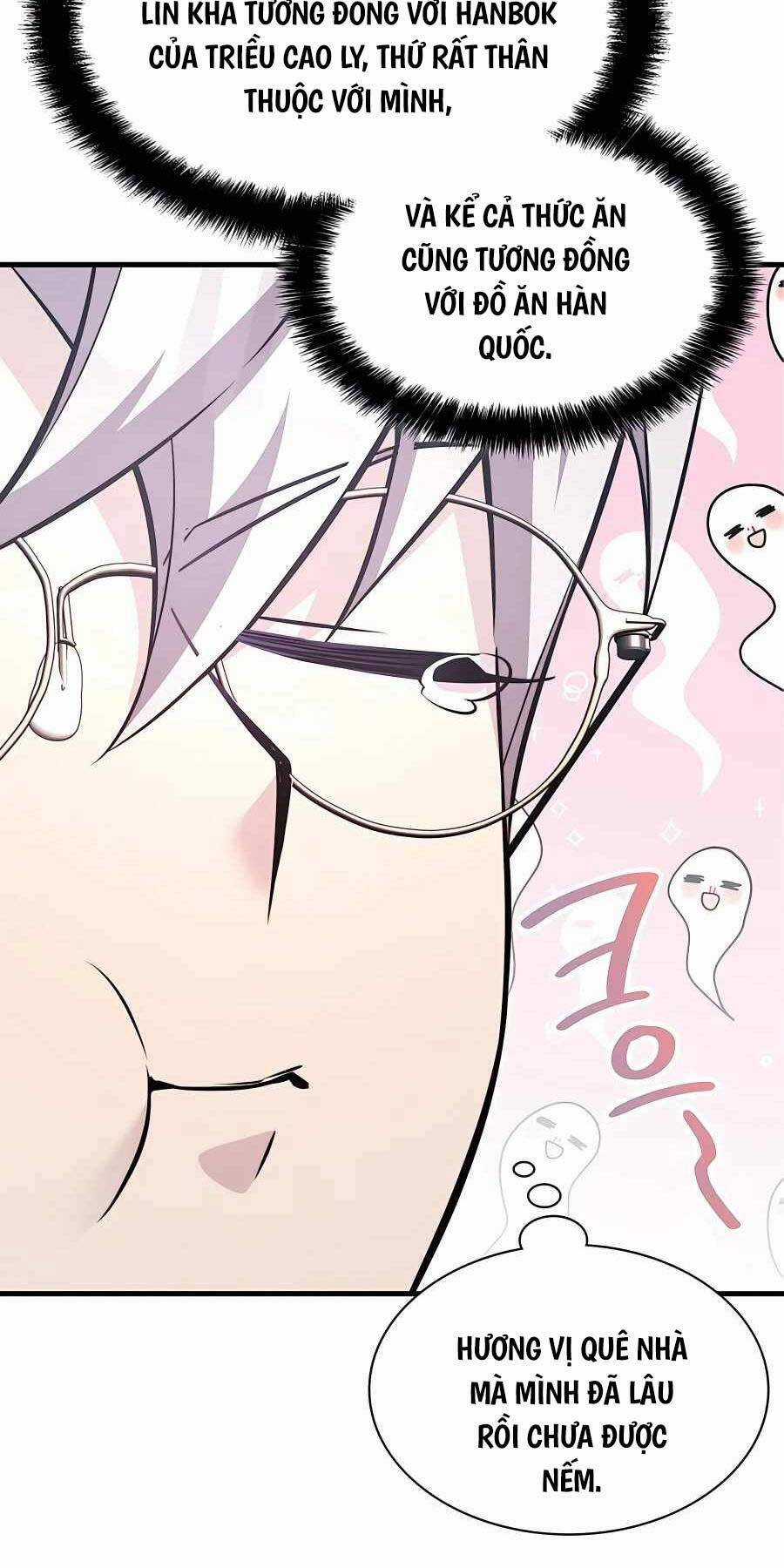 Giấc Mơ Trong Game Trở Thành Hiện Thực Chapter 49 trang 44