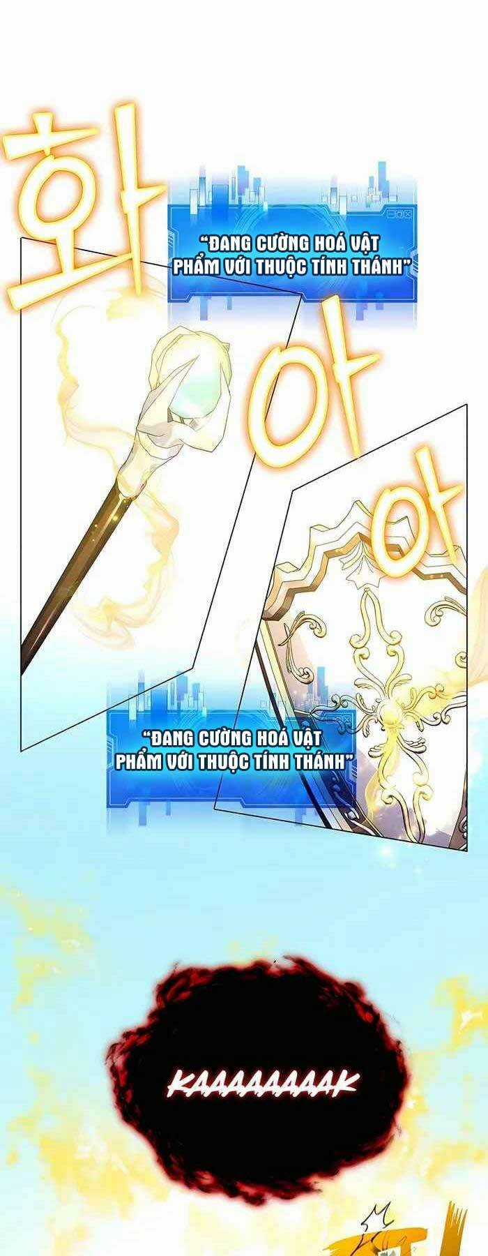 Giấc Mơ Trong Game Trở Thành Hiện Thực Chapter 5 trang 16