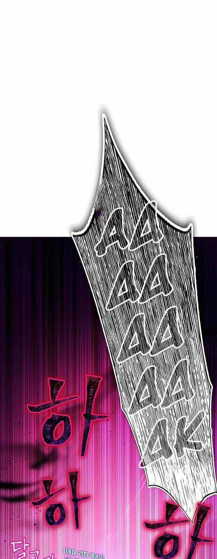 Giấc Mơ Trong Game Trở Thành Hiện Thực Chapter 5 trang 5