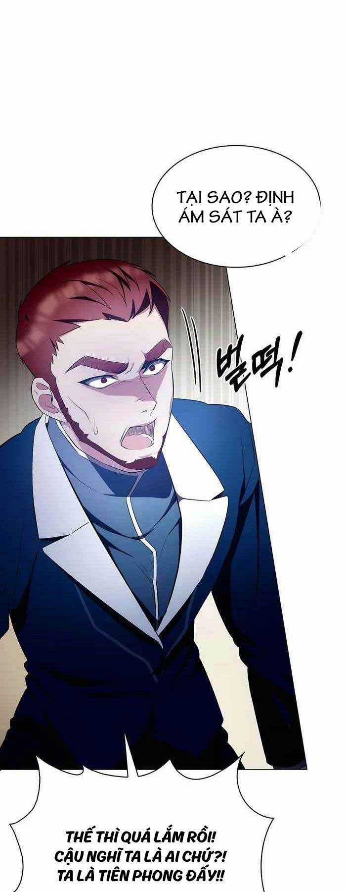 Giấc Mơ Trong Game Trở Thành Hiện Thực Chapter 5 trang 63