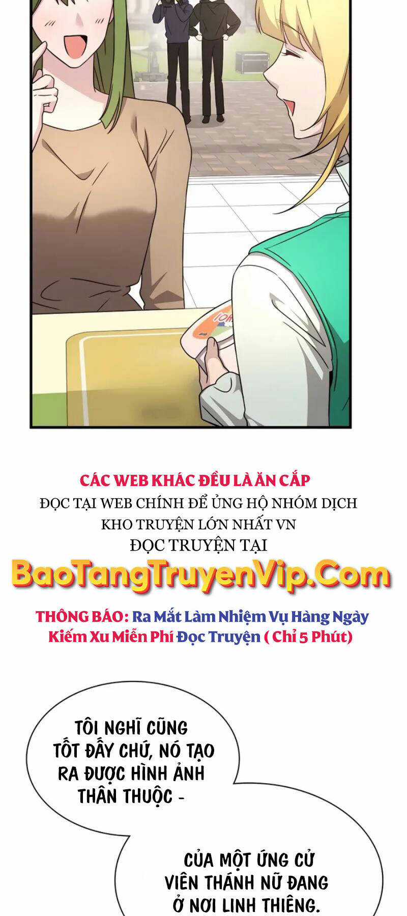 Giấc Mơ Trong Game Trở Thành Hiện Thực Chapter 51 trang 48