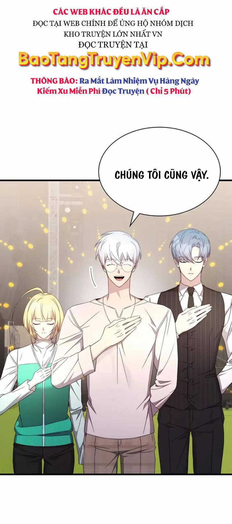 Giấc Mơ Trong Game Trở Thành Hiện Thực Chapter 51 trang 5