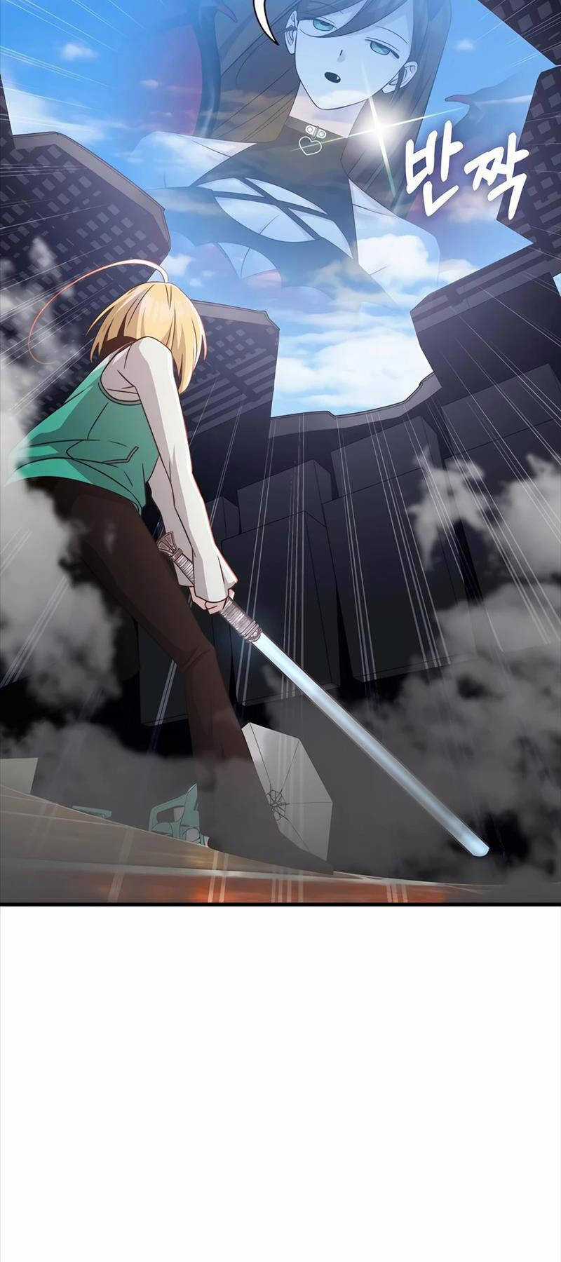 Giấc Mơ Trong Game Trở Thành Hiện Thực Chapter 52 trang 43