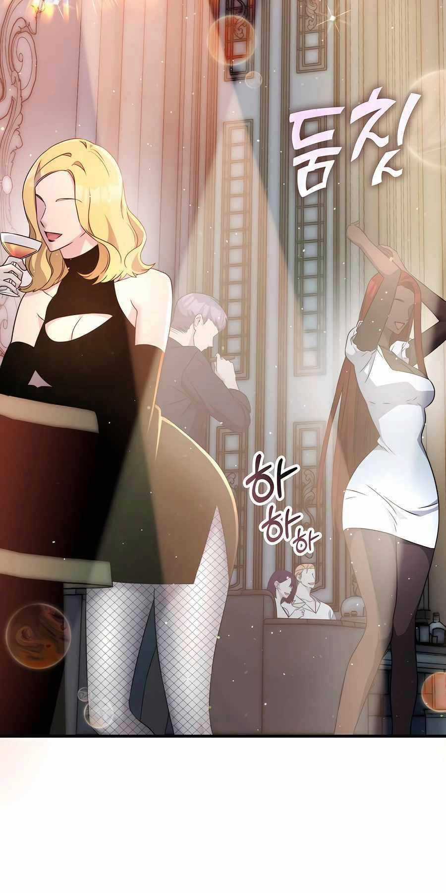 Giấc Mơ Trong Game Trở Thành Hiện Thực Chapter 53 trang 67