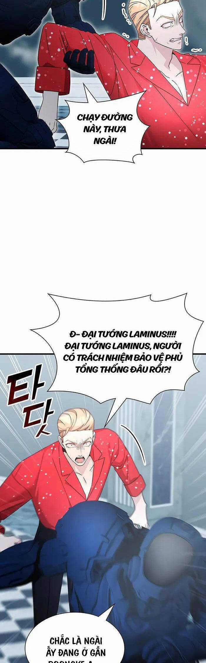 Giấc Mơ Trong Game Trở Thành Hiện Thực Chapter 54 trang 5