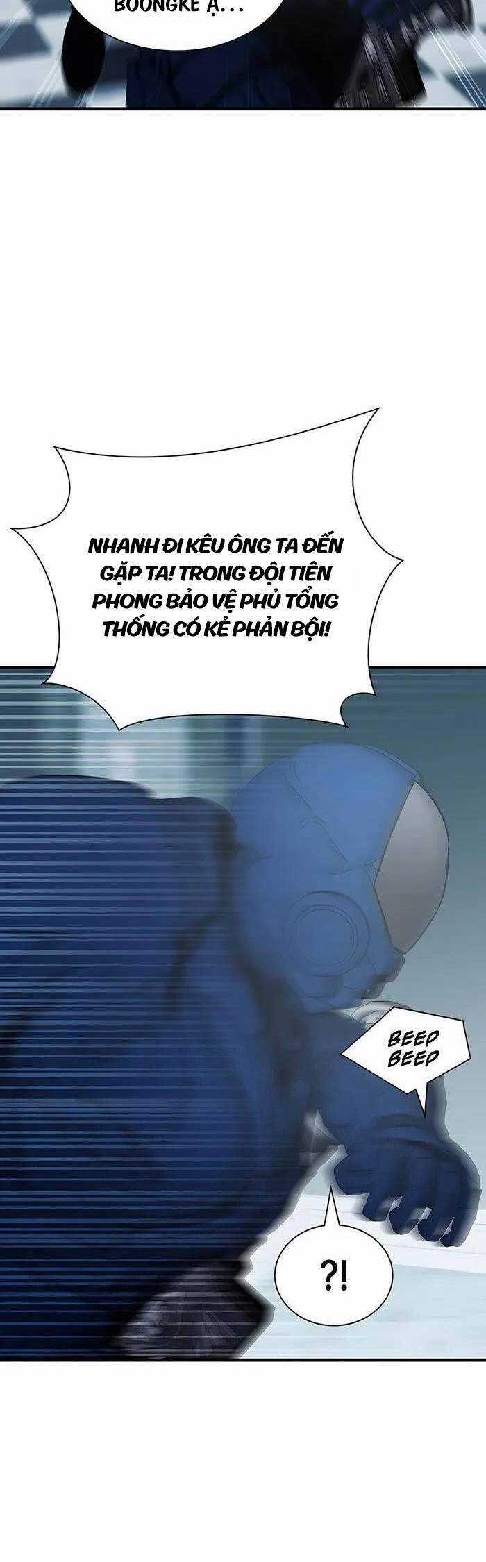 Giấc Mơ Trong Game Trở Thành Hiện Thực Chapter 54 trang 6
