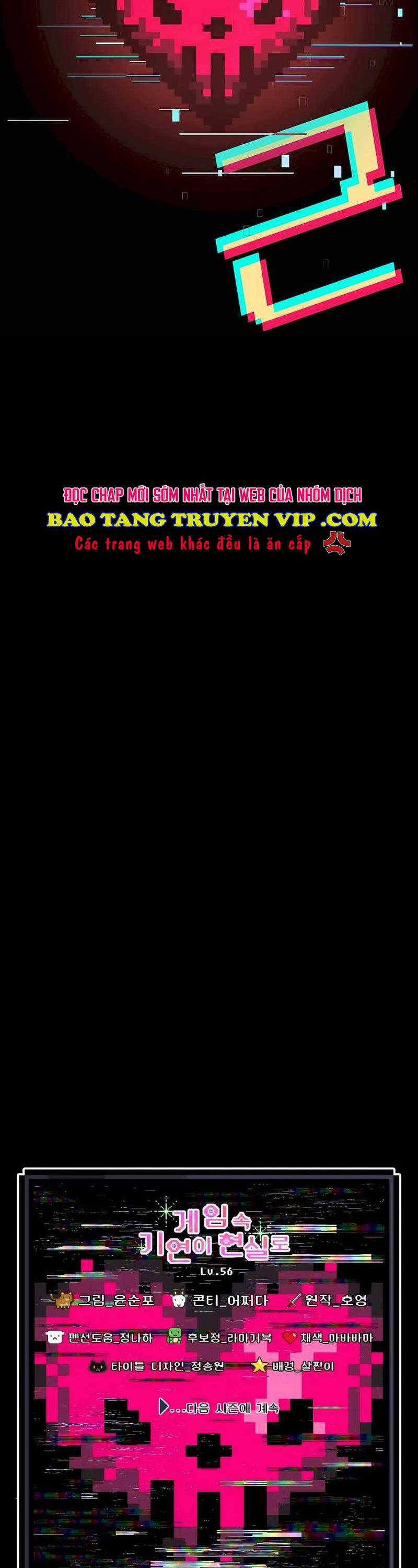 Giấc Mơ Trong Game Trở Thành Hiện Thực Chapter 56 trang 43