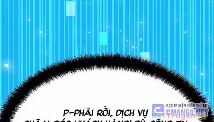 Giấc Mơ Trong Game Trở Thành Hiện Thực Chapter 57 trang 138