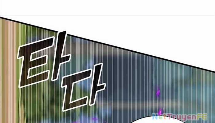 Giấc Mơ Trong Game Trở Thành Hiện Thực Chapter 57 trang 86