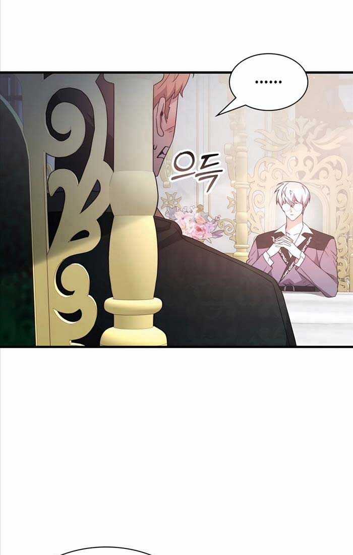 Giấc Mơ Trong Game Trở Thành Hiện Thực Chapter 58 trang 70