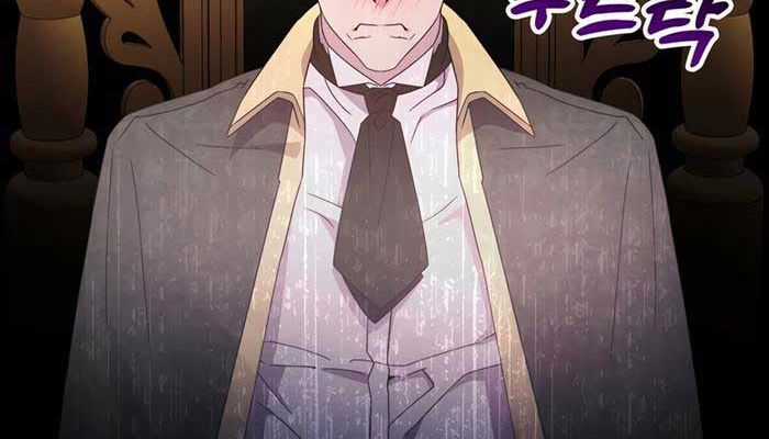 Giấc Mơ Trong Game Trở Thành Hiện Thực Chapter 58 trang 82