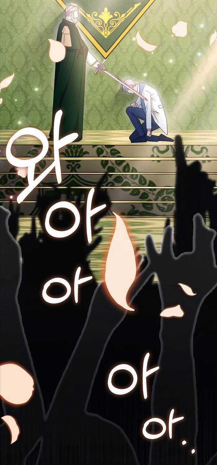 Giấc Mơ Trong Game Trở Thành Hiện Thực Chapter 62 trang 56