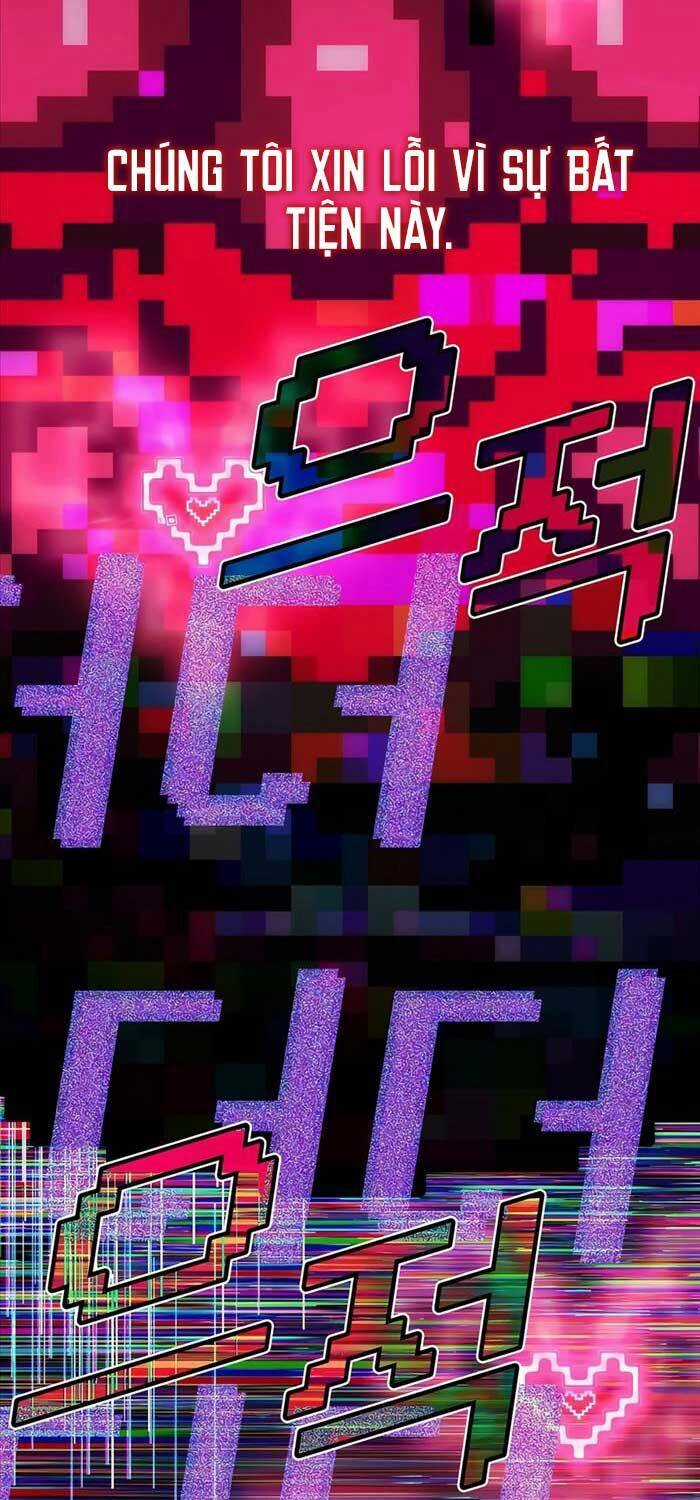 Giấc Mơ Trong Game Trở Thành Hiện Thực Chapter 62 trang 63