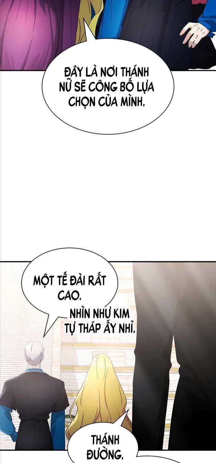 Giấc Mơ Trong Game Trở Thành Hiện Thực Chapter 63 trang 33