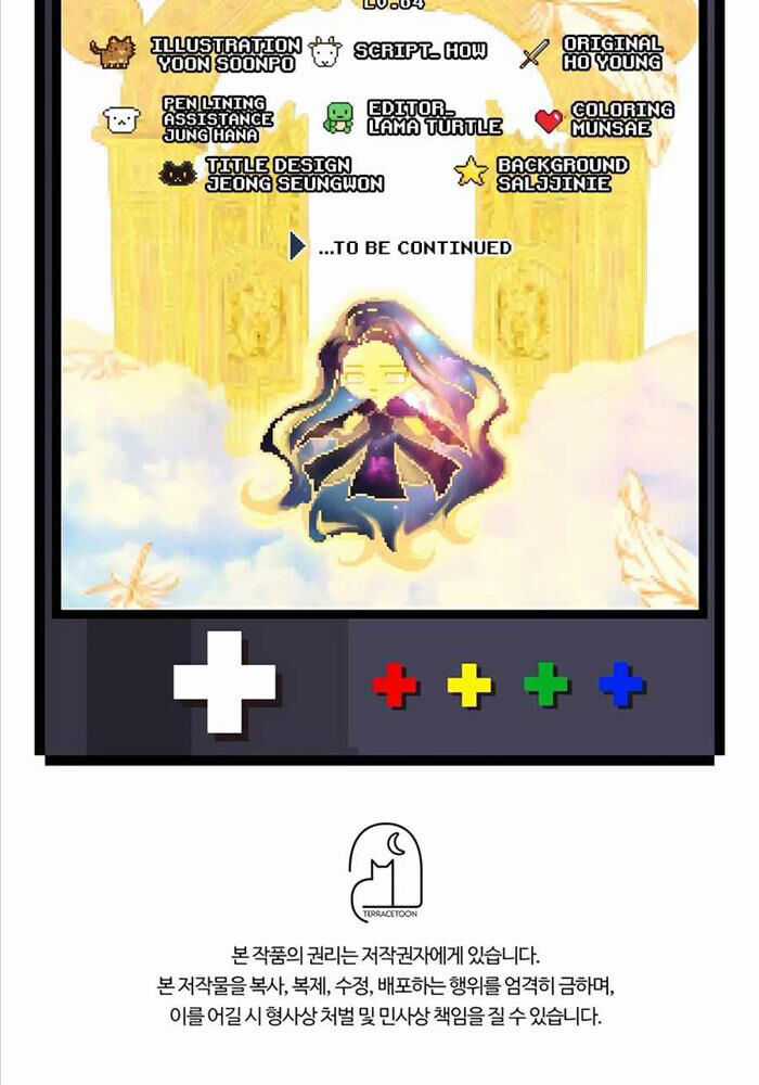 Giấc Mơ Trong Game Trở Thành Hiện Thực Chapter 64 trang 96