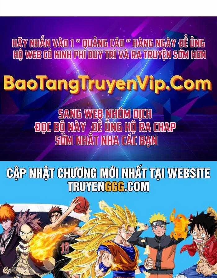 Giấc Mơ Trong Game Trở Thành Hiện Thực Chapter 64 trang 97
