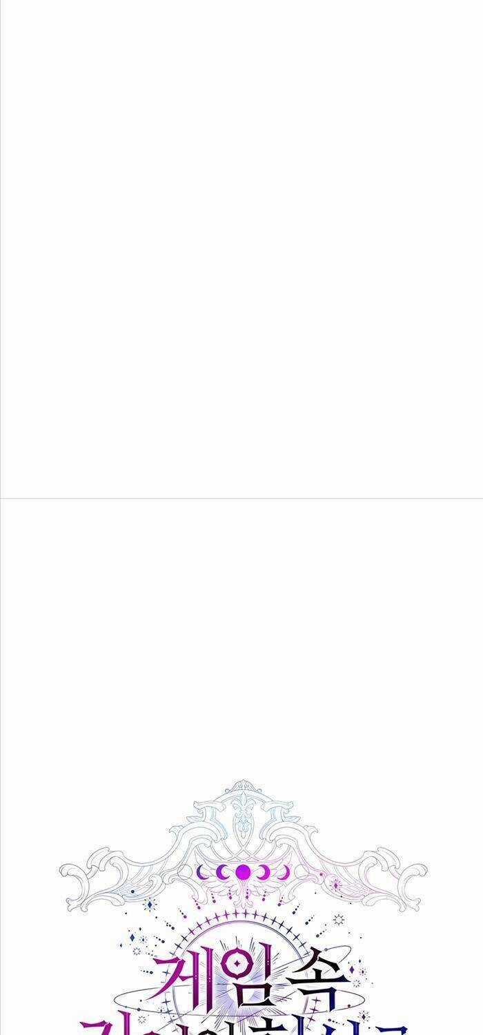 Giấc Mơ Trong Game Trở Thành Hiện Thực Chapter 65 trang 26