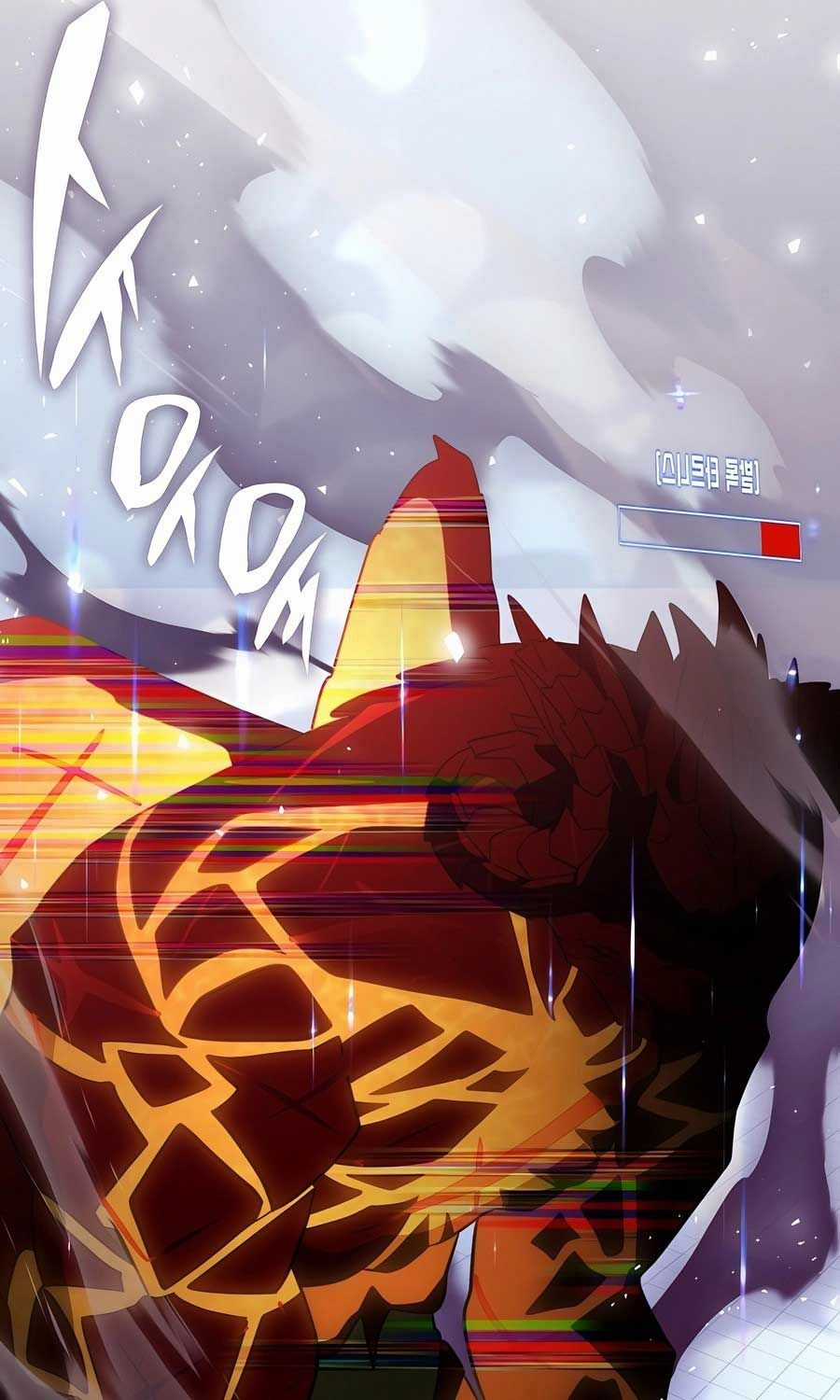 Giấc Mơ Trong Game Trở Thành Hiện Thực Chapter 66 trang 26